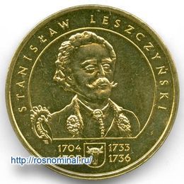 Станислав Лещинский 2 злотых 2003 Польша