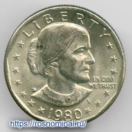 Сьюзен Энтони 1 доллар 1980 (D) США (сост. about UNC)