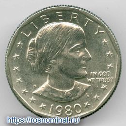 Сьюзен Энтони 1 доллар 1980 (S) США (сост. about UNC)