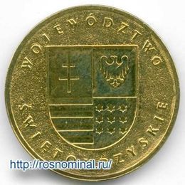 Свентокшиское воеводство Польша 2 злотых 2005