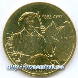 Тадеуш Маковский Польша 2 злотых 2005