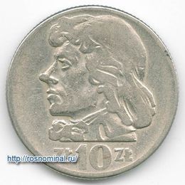 Тадеуш Костюшко 10 злотых 1960 Польша