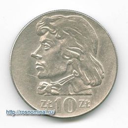 Тадеуш Костюшко 10 злотых 1973 Польша