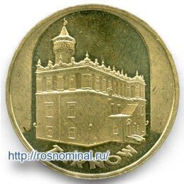 Тарнов Польша 2 злотых 2007