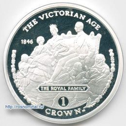 Королевская семья 1 крона 2001 Гибралтар (Серебро, 0,925 28,28 гр)