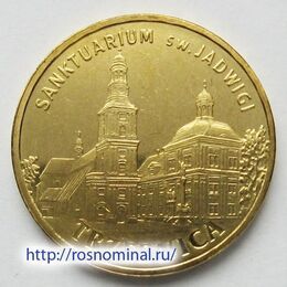 Тшебница Польша 2 злотых 2009