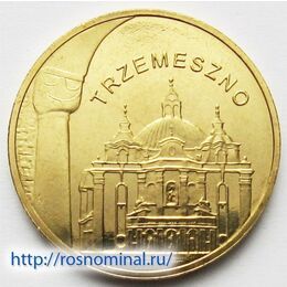 Тшемешно Польша 2 злотых 2010
