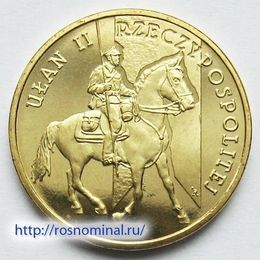 Улан II Польша 2 злотых 2011