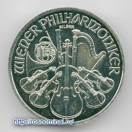 Венская филармония 1,5 евро 2008 Австрия Серебро 0,999 31,10 гр