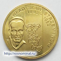 Владислав Стржеминский Польша 2 злотых 2009