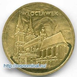 Влоцлавек Польша 2 злотых 2005