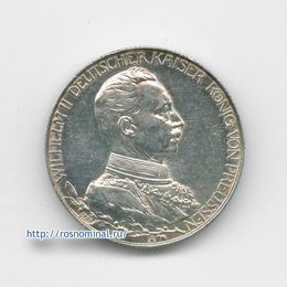 25 лет правлению Вильгельма II 2 марки 1913 Германия (Пруссия)