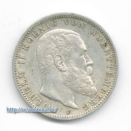 Вильгельм II 3 марки 1910 Германия (Вюртемберг)