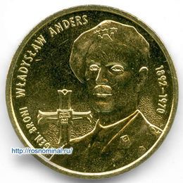 Генерал Владислав Андерс 2 злотых 2002 Польша