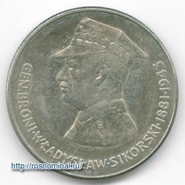 Владислав Сикорский 50 злотых 1981 Польша