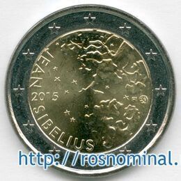 Ян Сибелиус Финляндия 2 евро 2015