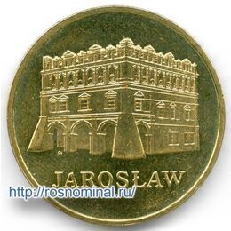 Ярослав Польша 2 злотых 2006
