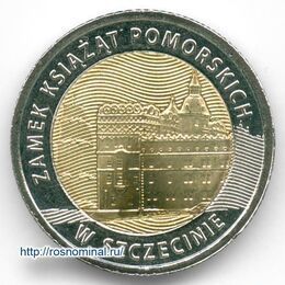 Замок князей Поморских в Щецине 5 злотых 2016 Польша