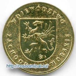 Западно-Поморское воеводство Польша 2 злотых 2005