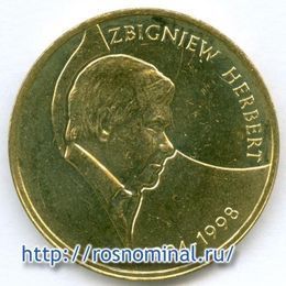 Збигнев Херберт Польша 2 злотых 2008