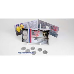 Альбом для монеты чемпионат мира по стрельбе из карабина на 1 монету