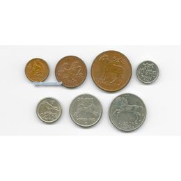 Животные 7 монет Норвегия 1958-1973