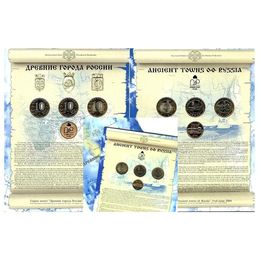 Древние города России 3 выпуск 2004 год