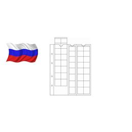 Лист для регулярного выпуска монет евро (комбинированный на 40 монет) (Optima)