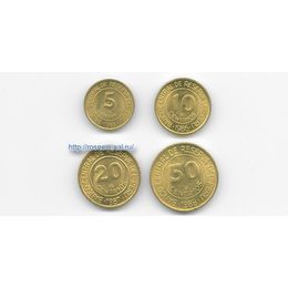 Монеты Перу 1985-1986 4 монеты