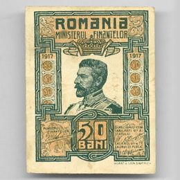 Банкнота 50 бани 1917 Румыния сост. Very Fine
