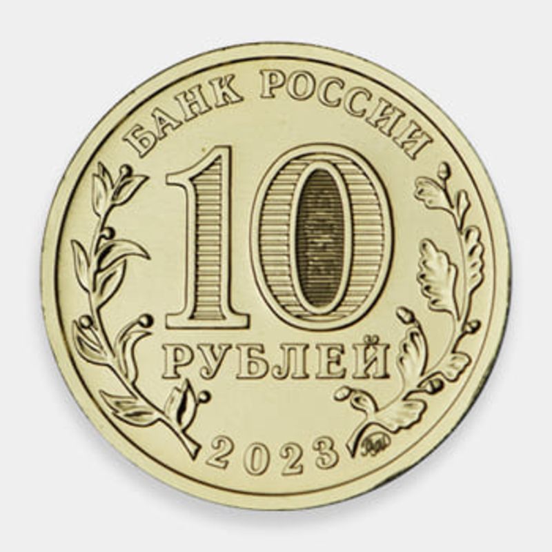 10 роз 250 рублей нижний новгород
