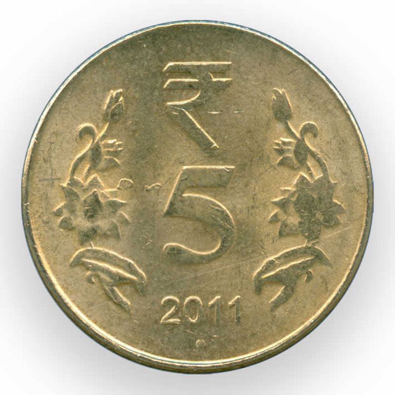 2 рупии в рублях. Рупии в рубли. 550 Рупии на рубли. 87000 Рупий в рублях. Стоимость рупии.