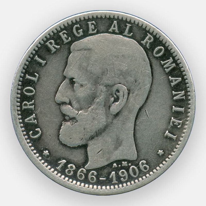 Монета 40 лет