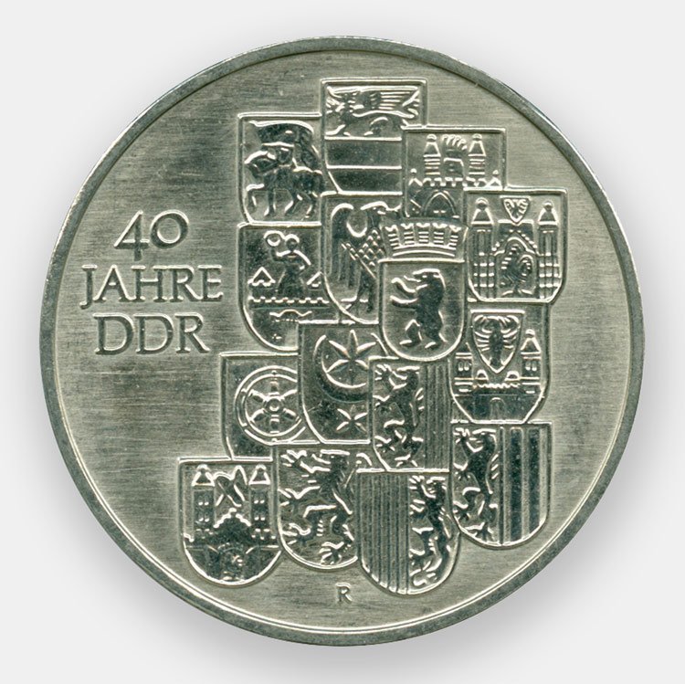 Монета 40 лет. 40 Лет ГДР. Монета 40 лет ФРГ. 40 Лет ГДР 10 марок. Монета 10 лет ГДР.