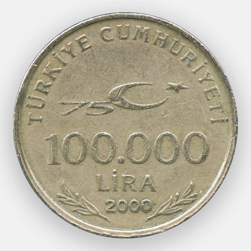 200 турецких в рублях. 100000 Лир монета 2000г. Монета 100000 лир 2000 года. Монеты Турции 2000.