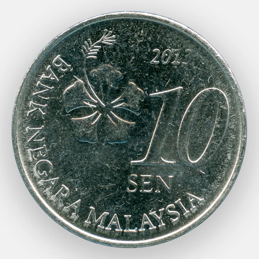 Малайзия счет. Монеты Малайзии. Малазийская монета. Монеты Малайзия современные. Малазийские монеты 50.