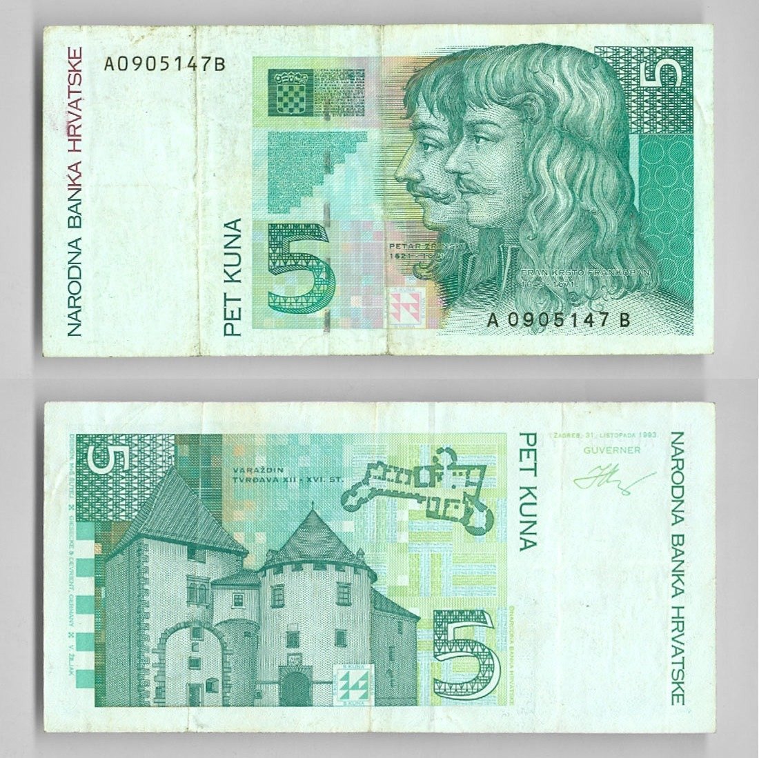 валюта хорватии