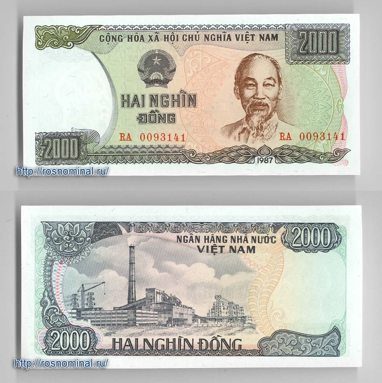 вьетнам валюта