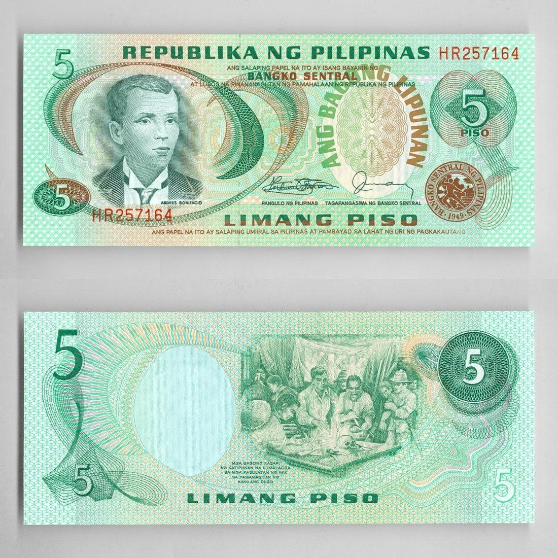 Филиппинское песо. Филиппинские купюры. Банкноты Филиппины. Филиппинское песо банкноты. Банкнота Филиппины 10.
